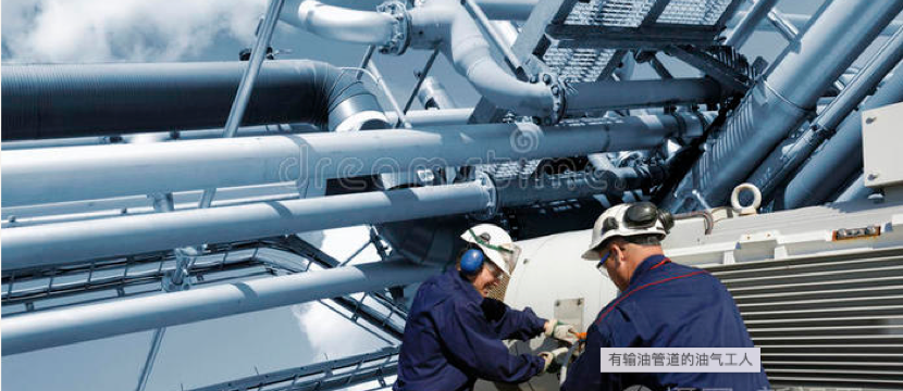 油气田工业 IoT设备远程运维系统
